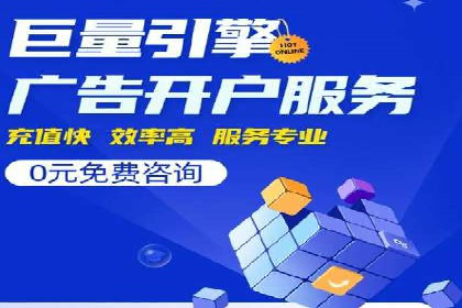 信息流广告运营中的用户行为分析案例